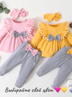 Летний костюм для девочки нарядный
