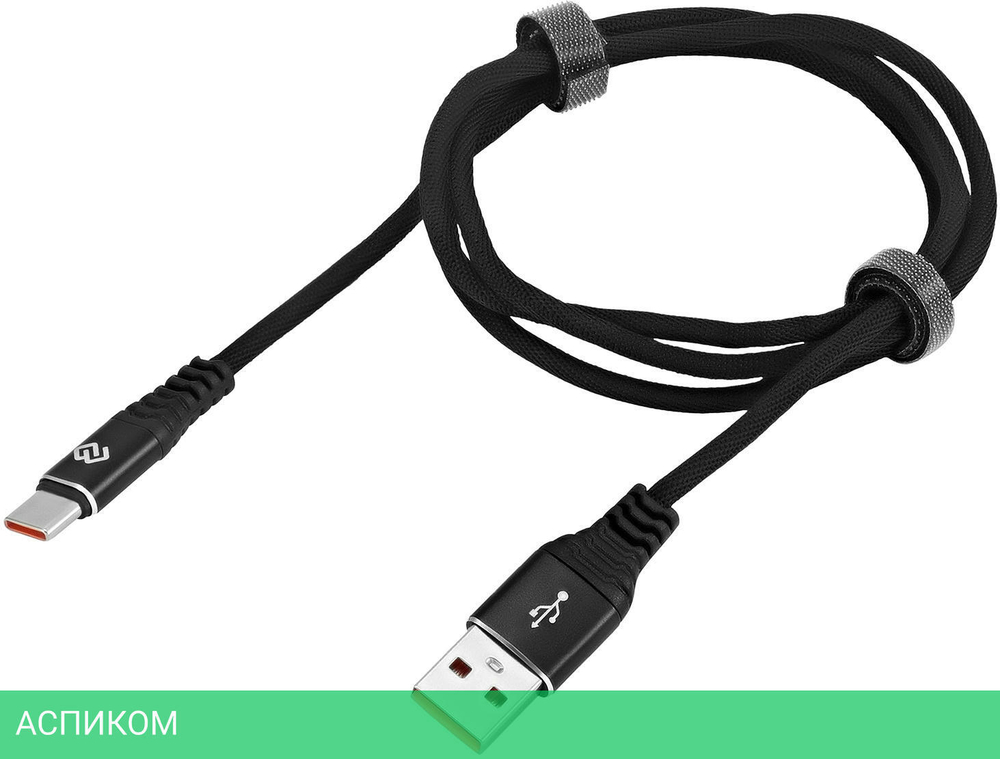 Кабель Digma USB (m) - USB Type-C (m) 1 м черный (DG-USBA-С-1M-27W)