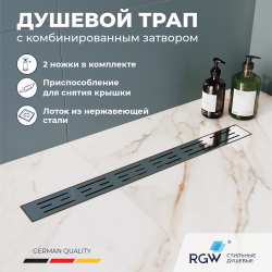 Душевой лоток Drain Leo-40 (600)