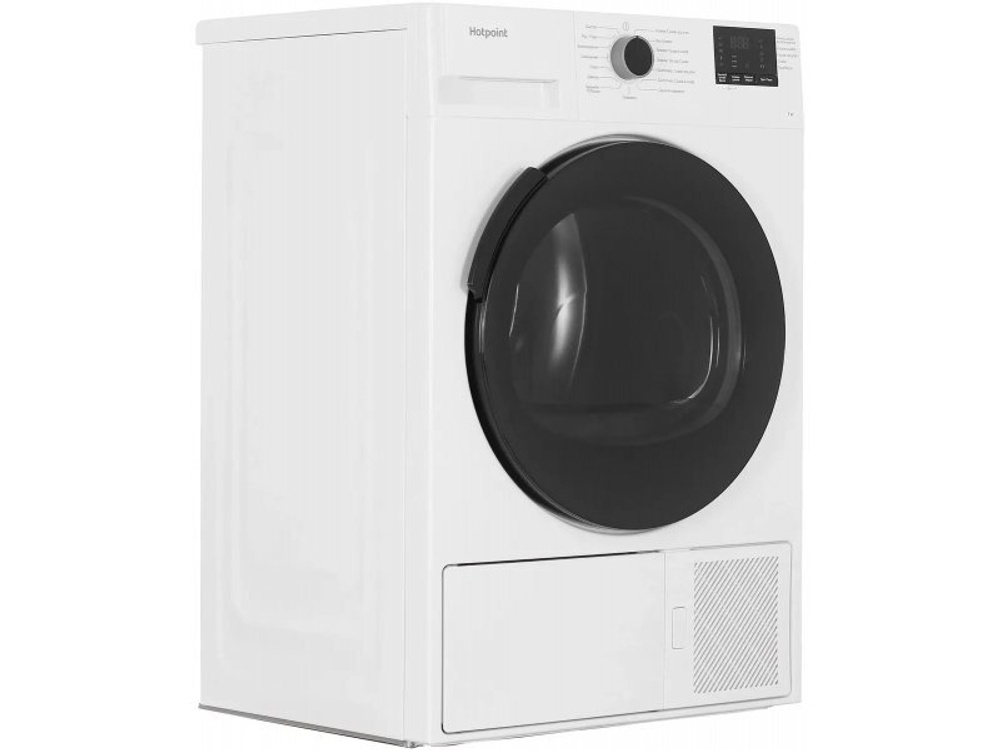 Сушильная машина Hotpoint DSH 725 H белый