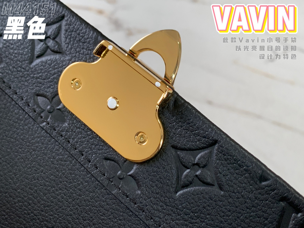 Louis Vuitton Vavin PM