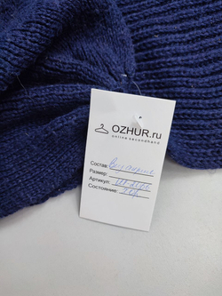 Шарф темно-синий