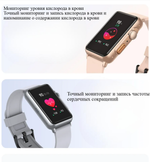 Смарт-часы Smart Watch Awei H28 (1.57")