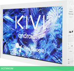 Телевизор LED Kivi 55" 55U740NB
