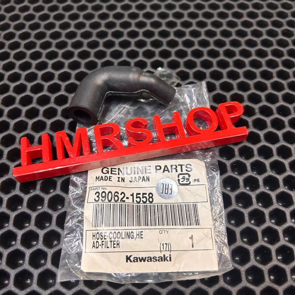 Kawasaki Шланг KLX250 39062-1558