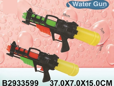 Водный пистолет 37см. 2 цвета в ассорт. пакет D-51