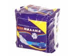 Прокладки ультратонкие Милана soft maxi 10шт (54)
