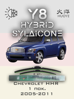 Щетки стеклоочистителя HUOYE Y8 450/450 мм на Chevrolet HHR | Hook/J-Hook