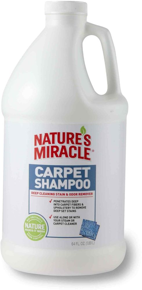*8in1 Adv Deep Clean Carpet моющее средство для ковров и мягкой мебели с нейтрал.аллерг.1,8л(Уценка) *8in1 Adv Deep Clean Carpet моющее средство для ковров и мягкой мебели с нейтрал.аллерг.1,8л(Уценка)