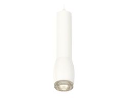 Ambrella Комплект подвесного светильника с композитным хрусталем MR16 Подвесные XP1122005