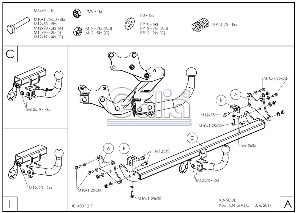Фаркоп оцинкованный Galia K041A для Kia Soul 2014-(паспорт и сертификат в комплекте)(без электрики)