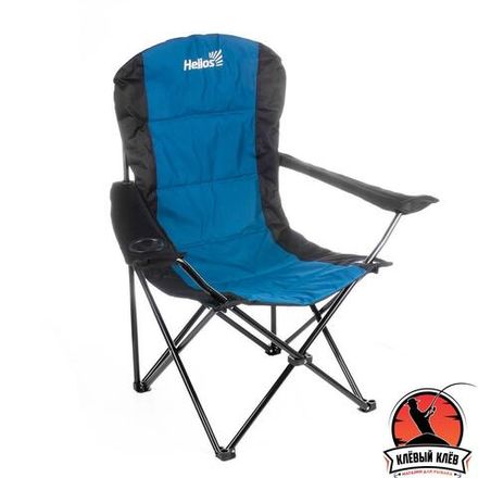 Кресло складное (HS-244) Helios