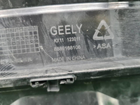 Юбка заднего бампера Geely Monjaro (2021-н.в.)