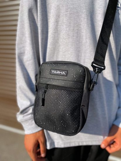Сумка ТАЙНА через плечо черный/пыль