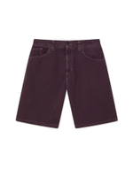 Мужские Шорты Brandon