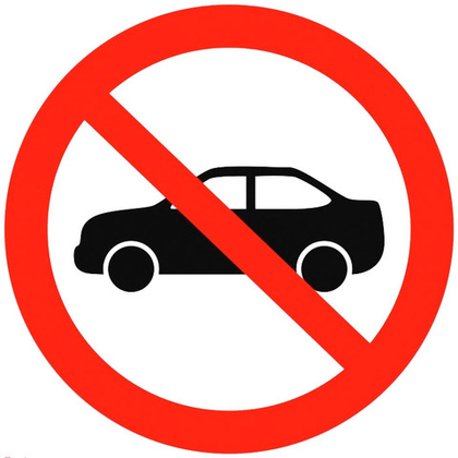 Р50 "Запрещается движение (въезд, проезд) легкового транспорта"