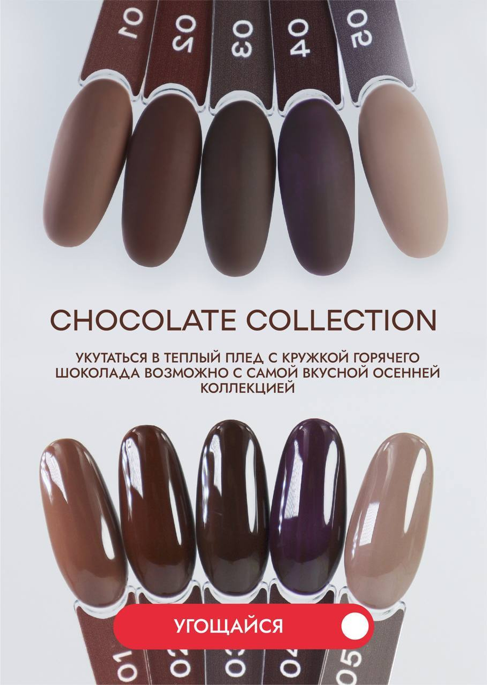 photo_5251728775547309344_y