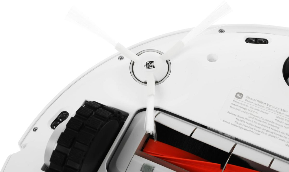 Робот-пылесос Xiaomi Robot Vacuum X20+ EU, 75Вт, белый/белый [bhr8124eu]