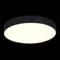 ST606.432.48 Светильник потолочный Черный LED 1*48W 3000K 4 320Lm Ra>85 120° IP20 D400xH55 185-265V Накладные светильники