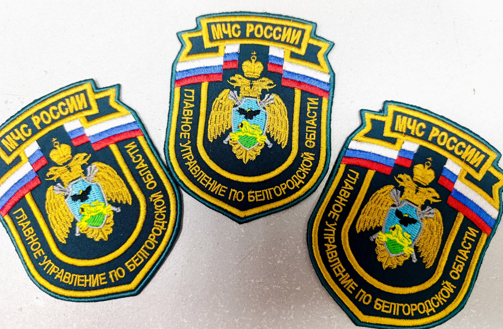 Шевроны МЧС России