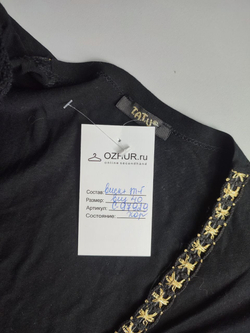 Блузка T.A.T.U сложного дизайна 40 размер
