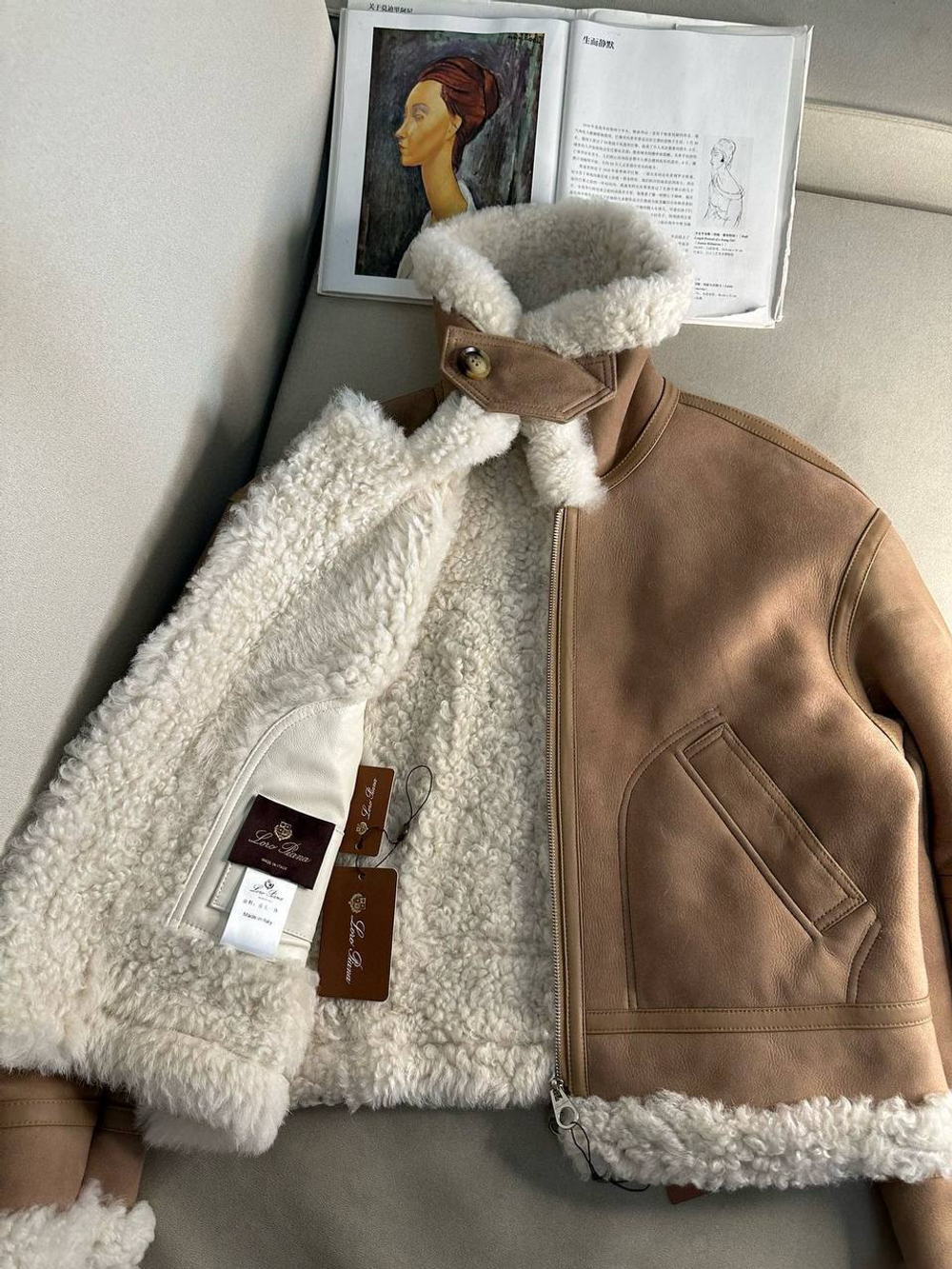 Дубленка Loro Piana