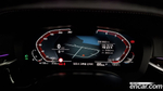 BMW 5 Series (G30) 520i Luxury (04.2023)