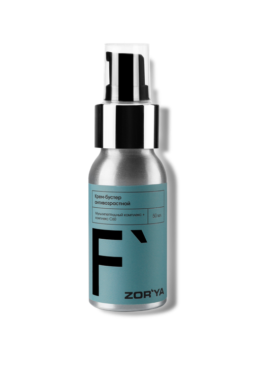 Крем-бустер антивозрастной, 50 мл