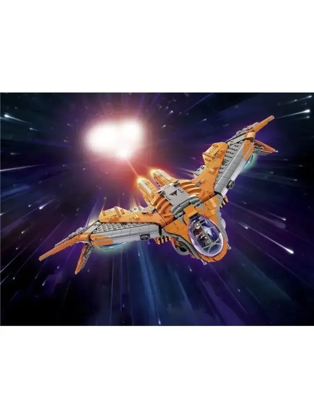 Конструктор Марвел корабль Стражей Галактики "Милано" 99920