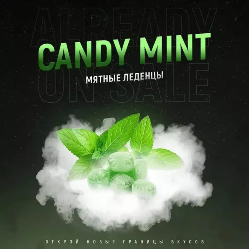 420 Dark Line - Candy Mint (100g)