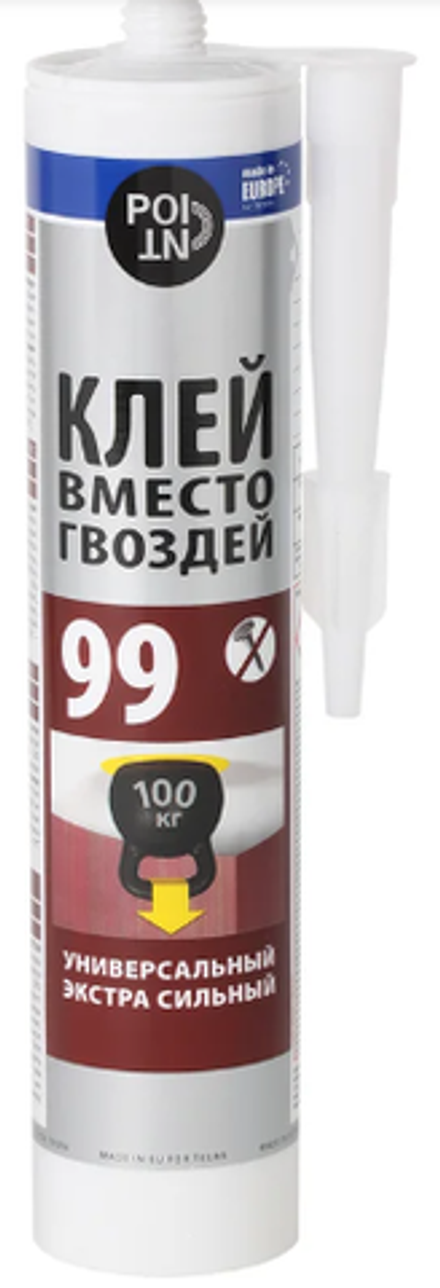 Клей вместо гвоздей Point 99, экстра сильный (280мл/12шт)