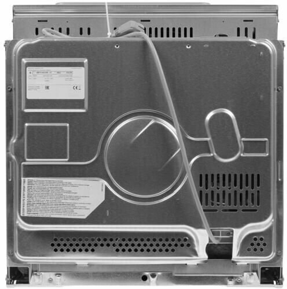 Bosch Serie 4 HBF534ES0R