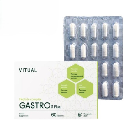 Гастро 3 Плюс, GASTRO 3 Plus® №20, пептиды желудочно-кишечного тракта, печени и поджелудочной железы.