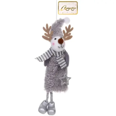 Подвеска «Олененок - Милые ботиночки» 27 см, Серебро