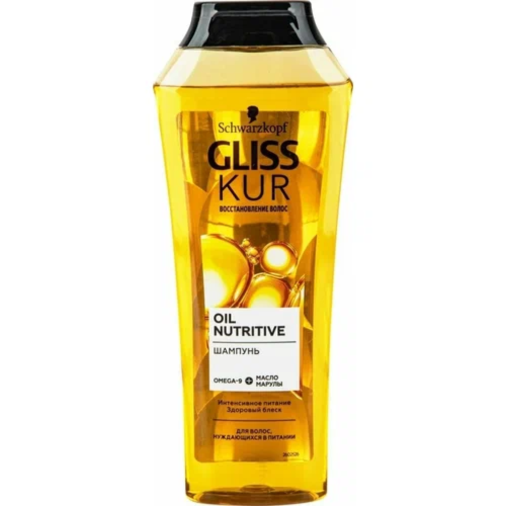 Шампунь Gliss Oil Nuntritive 250 мл