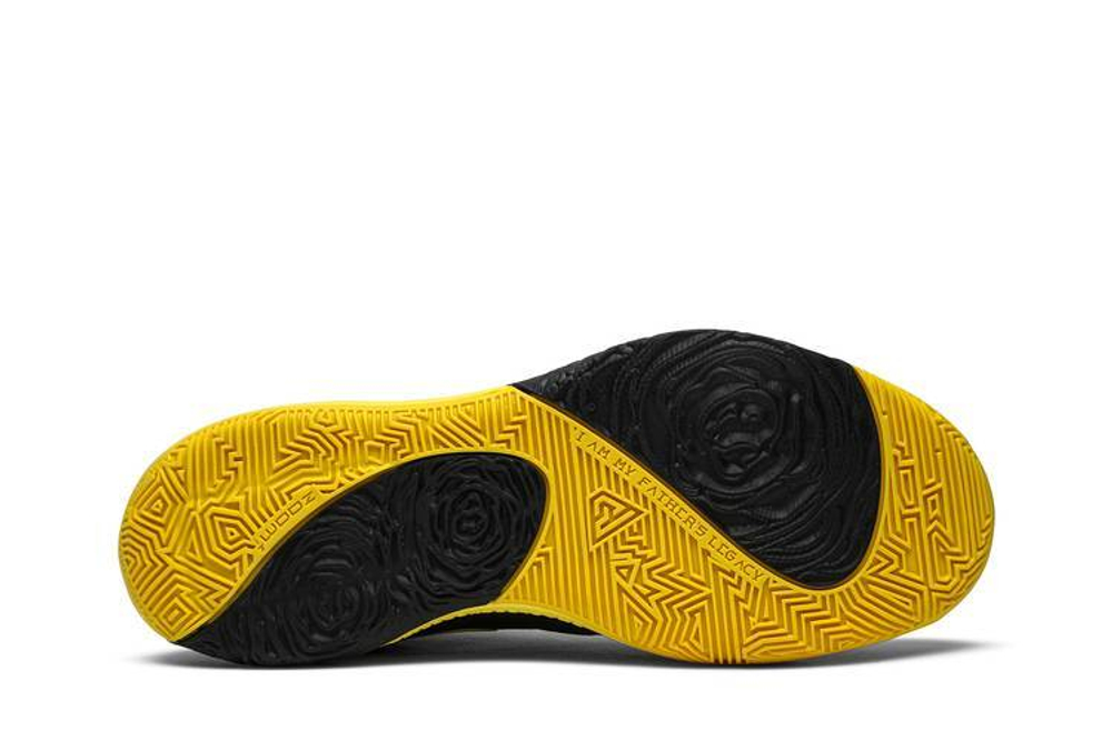 Кроссовки Nike Freak 1 Zoom "Soul Glo"
