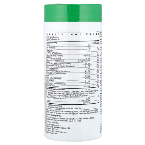 Rainbow Light, жевательные мультивитамины для повышения уровня энергии для мужчин, со вкусом голубики, 120 жевательных таблеток