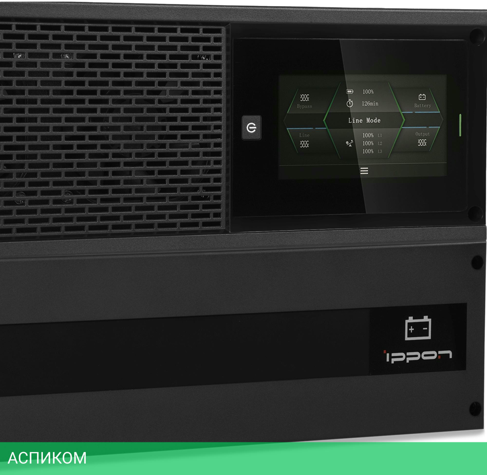 Источник бесперебойного питания Ippon Innova Unity RT 3-3 10K 10000Вт 10000ВА черный (1445970)