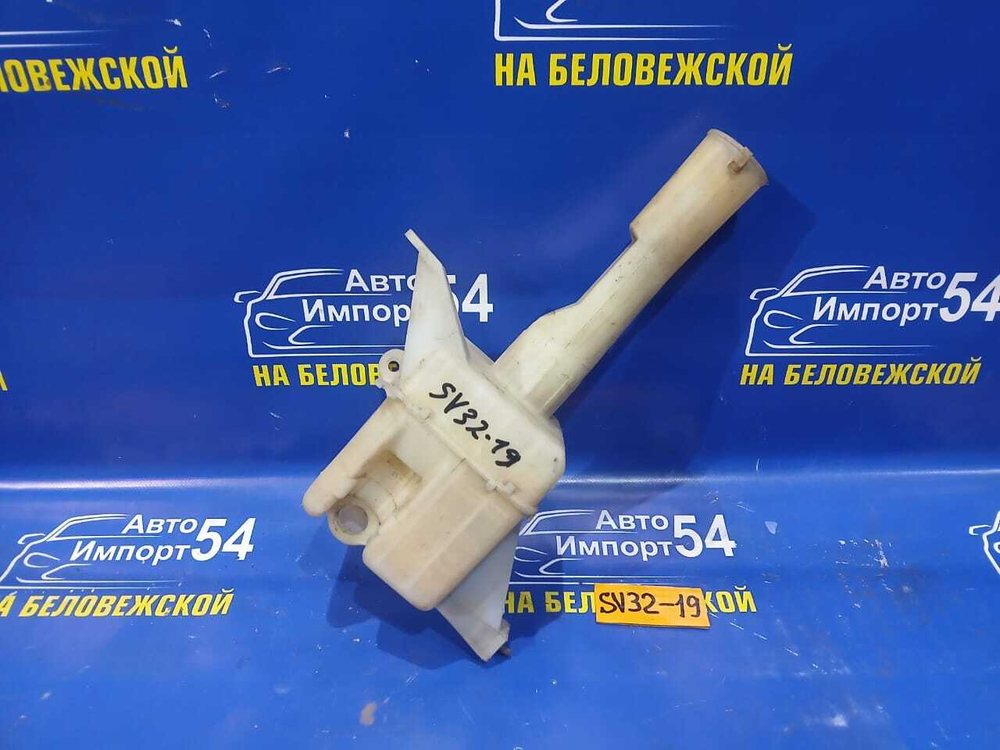 Бачок омывателя TOYOTA VISTA 1990