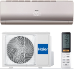Сплит система Haier FLEXIX HSU-09HFF103/R3 -G/HSU-09HUF103/R3