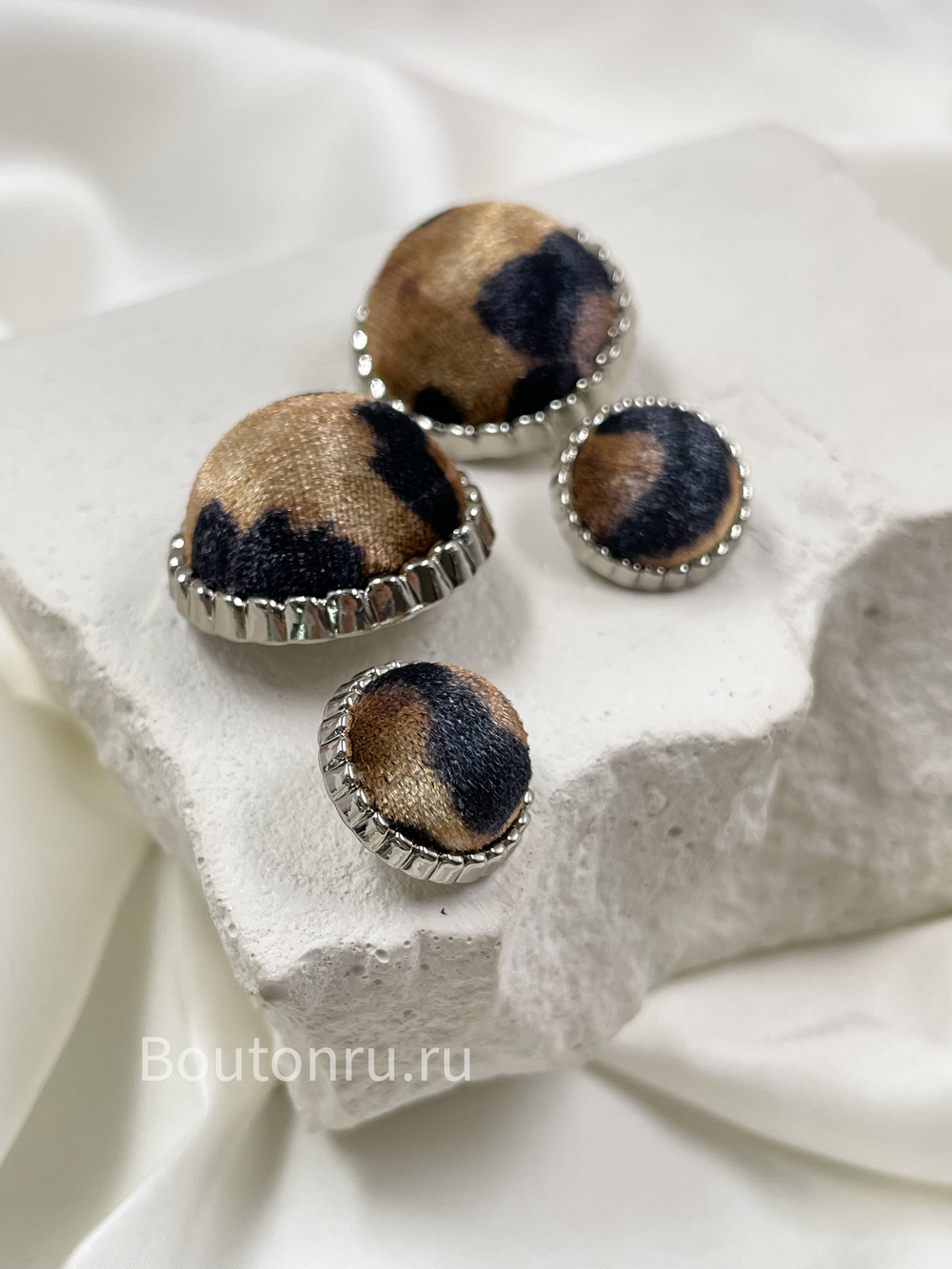 Пуговицы леопардовые серебро