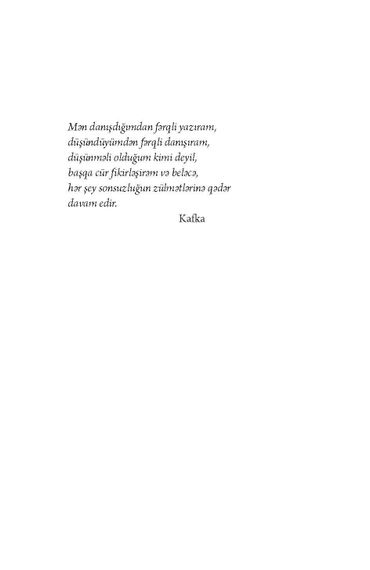 Keçmiş zamanların yeniyetməsi