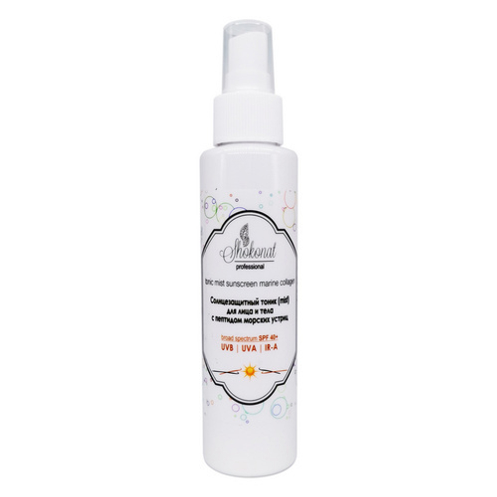 Солнцезащитный тоник (mist) для лица и тела с пептидом морских устриц broad spectrum SPF 40+, ТМ SHOKONAT