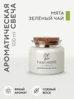 Свеча соевая ароматическая с деревянным фитилём - Карамельный сникерс