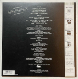 Винтажная виниловая пластинка LP Far Corporation Division One The Album (Japan 1986) (Obi)