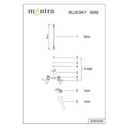 9088 Набор установочных креплений для 9095B