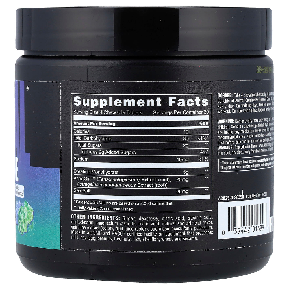 Animal, Creatine Chews, жевательная конфета, 120 жевательных таблеток