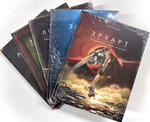 Комплект из 5 книг: Торбен Кульманн