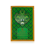 Карбоновая маска для лица "БАМБУКОВЫЙ УГОЛЬ" (25мл)