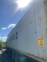 Контейнер 40 футов № CBHU9101138